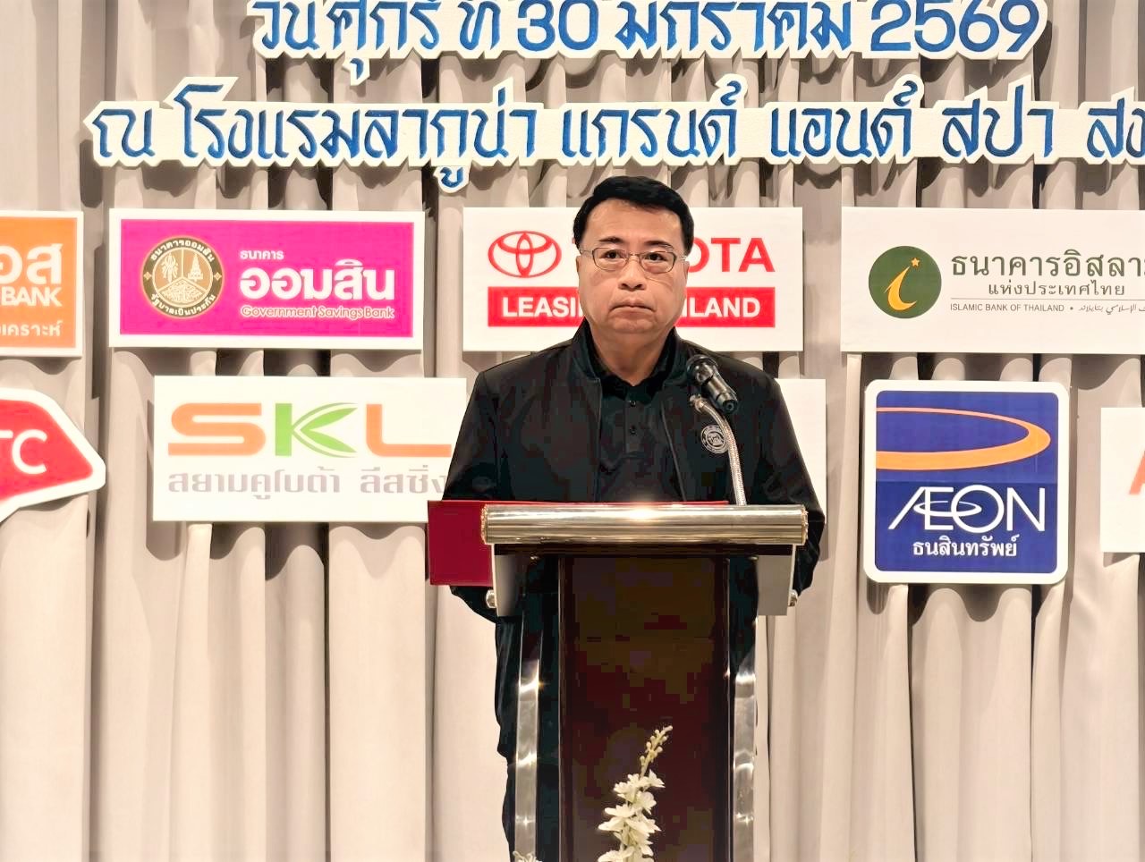 อธิบดีกรมบังคับคดีเป็นประธานเปิดโครงการไกล่เกลี่ยข้อพิพาทและให้คำปรึกษาทางกฎหมายแก่ประชาชน ในพื้นที่จังหวัดชายแดนภาคใต้ ประจำปีงบประมาณ พ.ศ. 2569